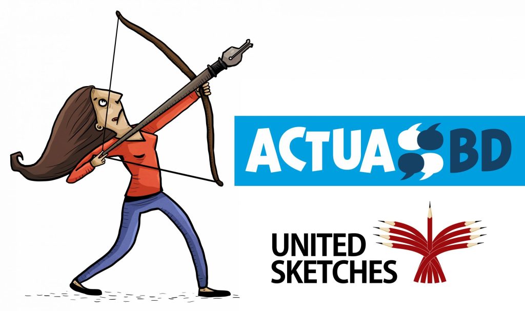 Logo-ActuaBD