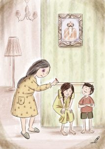 22-Nahid Zamani-Women and constraints