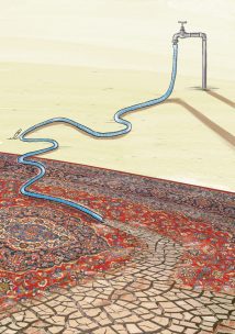 26-Nahid Zamani-Water Crisis