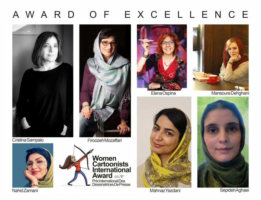 Award of Excellence
